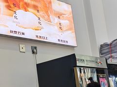 -张包铺(关东古巷店)