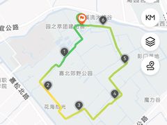 -嘉北郊野公园