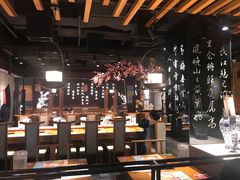 大堂-呷哺呷哺 黄金牧场 (大港油田幸福广场店)