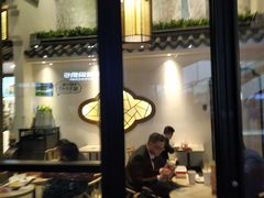 门面-肯德基(国展店)