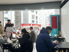 -万三面馆(青龙正街太古里店)