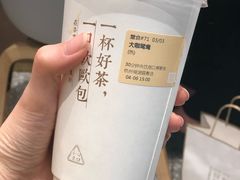 -奈雪的茶(湖滨银泰in77C区PRO店)