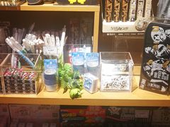 -九木杂物社(新一城店)