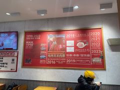 -南城香·饭香串香馄饨香(花园北路店)