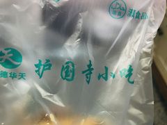 -护国寺小吃(地安门店)
