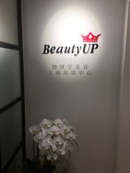 点击看大图 -EMILY艾枚莉美甲美睫·美颜·现磨咖啡