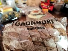 -GAONNURI加温努力(马场店)