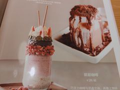 -花舍·新派粤菜·西餐·下午茶(亚运村·鸟巢店)