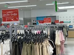 -hotwind热风(汇悦大融城店)