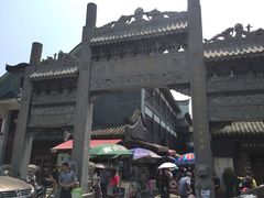-汴河街