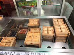 -欢姐伦教糕(北海大道北店)