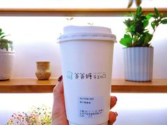 椰子燕麦-爸爸糖手工吐司(苏州环球188店)