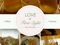 -木屋烧烤(西南角店)