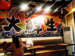 -大鲜生·亚洲菜融合小食堂