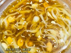 -邓婆婆手工冰粉铺(中港·燊海森林店)