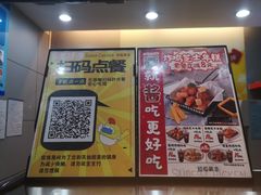-超级鸡车(曹杨路店)