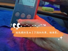 -威固车膜世家·汽车贴膜·隐形车衣·汽车改色·太阳膜(碧桂园店)