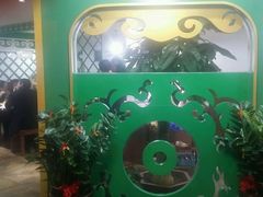 -草原牧语烤全羊(闽江大道店)