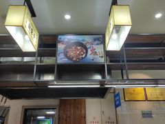 -刘聋子粉馆(张家界总店)