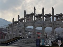 -沂蒙山旅游区云蒙景区(蒙山国家森林公园)