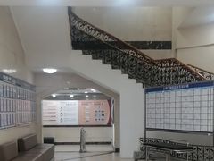 -上海仁爱医院