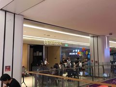 -海底捞火锅(龙湖北京大兴天街店)