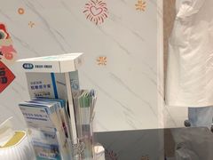 -深圳乐孚正强口腔诊所(宝体店)