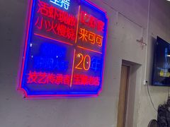 -霄汉牛三鲜湖北砂锅菜(万松园2店)