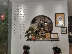 -山海菜馆·海肠捞饭·青岛菜(栈桥店)