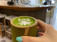 -茶是一枝花泡茶店