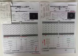 -清清博视儿童眼视光中心(角门西店)