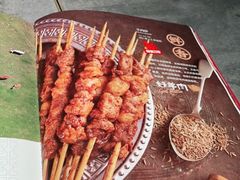 -耶里夏丽·丝路新疆菜·清真食品(徐汇南丹东路臻选店)
