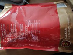-惠赞老饼家(逢源商业街店)