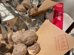 -左庭右院鲜牛肉火锅(苏州园区永旺店)