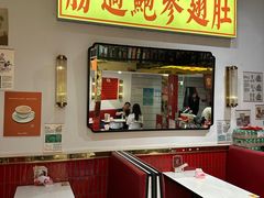 -食运茶餐厅(文化宫店)