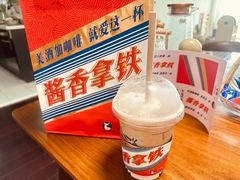 -瑞幸咖啡(北京财富中心店)