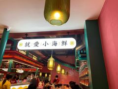 -辣小鲜·南昌大排档(船山路店)