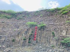 -六合国家地质公园桂子山景区