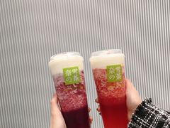 -奈雪的茶(石家庄万象城店)