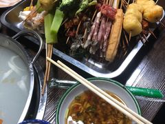 -三番火辣串串香(总店)