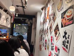 -天妇罗内顺田(罗湖店)