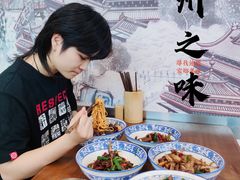 -圳兴面王·拌川·特色炒面(南山保利剧院店)