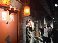 门面-和平菓局(王府井店)