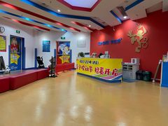 -美吉姆早教(西安万象城中心)