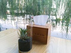 -暮蝉冰粉