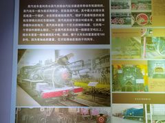 -江墅铁路遗址公园