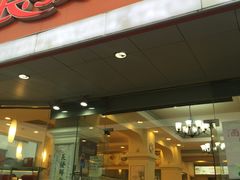 -长发西饼(道前店)