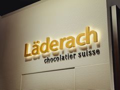 -Laderach 莱德拉(上海环贸iapm店)
