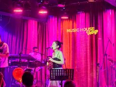 -音乐房子·Vintage Live Bar(玉林总店)