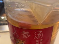 -遇东北林区铁锅炖(南开店)
